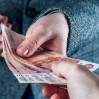 Что такое задаток на торгах и как его вносить?