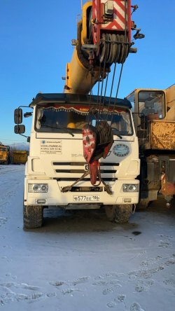 КАМАЗ 43118-5 (КС 45717К-3 специальный автокран), белый, грз. В577ЕЕ186, VIN XZ845717KJ3000047…