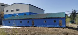 Комплекс имущества, предназначенный для добычи полезных ископаемых (золота) согласно лицензии ИРК…