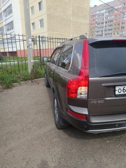 имущество, принадлежащее гражданину-должнику: 100 % доля в УК ООО «Центрорптторг», ИНН/КПП…
