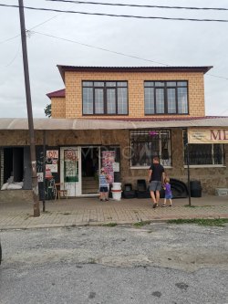 Доля (100%) в уставном капитале ООО «ПИВНОЙ БАР» (ИНН 4816001849, ОГРН 1024800731020) 