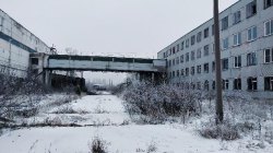 Имущественный комплекс: недвижимое имущество, находящееся в залоге у ГКР «ВЭБ.РФ», Красноярский…