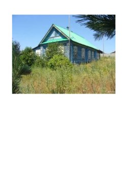 100% доля в уставном капитале ООО "Междуречье" 