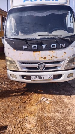 движимое имущество