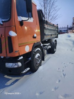 Должник ООО "МП ЖХ", повторный аукцион, грузовые самосвалы   Лот №2