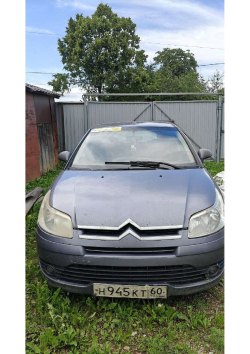 Автомобиль легковой