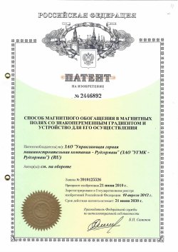 «Комплектующие, узлы и металлообрабатывающий инструмент»