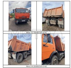 КАМАЗ 65115-62, 2008 года 