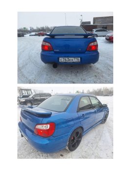 транспортное средство – легковой автомобиль, марка /модель – Subaru Impreza, год выпуска – 2007…