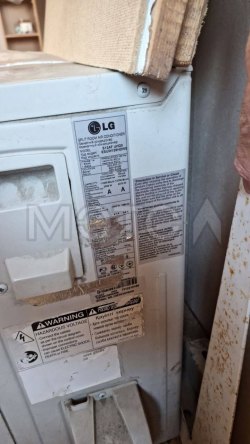 Кондиционер, модель LG S12AF UHD0, б/у. 