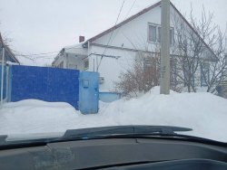 Земельный участок, жилой дом и баня (комплекс)