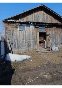 1/2 доля квартиры и 1/2 доля земельного участка в Свердловской обл. 