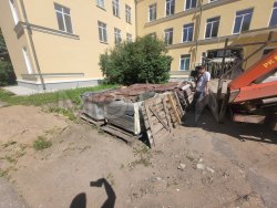 Вентиляционная система 