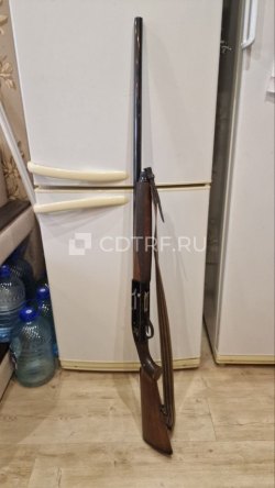 Торги по продаже имущества Хромина А.Г.