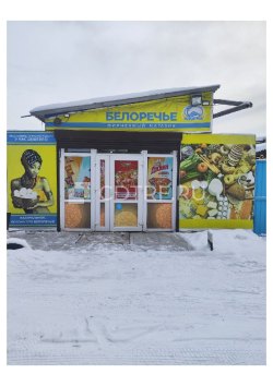 Нежилое помещение и участок в Республике Бурятия, сельское поселение Челутаевское