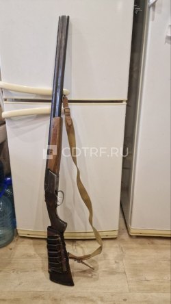 Торги по продаже имущества Хромина А.Г.