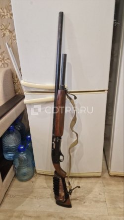 Торги по продаже имущества Хромина А.Г.