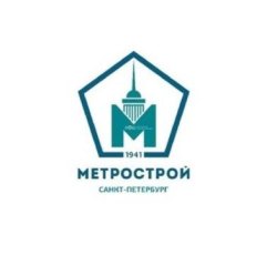 Электрическая подстанция контейнерного типа, инвентарный номер: 51268, Санкт-Петербург…
