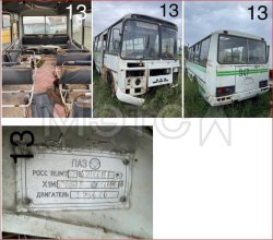 ПАЗ 320530, 2004 года 