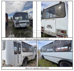 Автобус ПАЗ 32054, 2008 года 