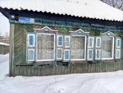 1/3 доля дома в Кемеровской обл. 