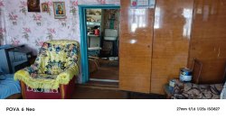1/4 доля в праве на жилое здание,
площадь: 29,2кв.м., адрес
(местонахождение):…