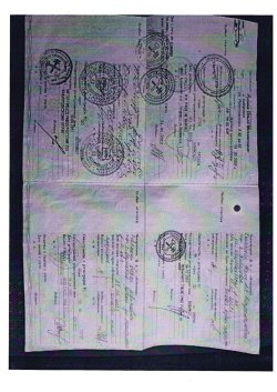 Грузовой автомобиль, марка: Ниссан, модель: Атлас, год изготовления: 1987, ПТС: 27РА165486, г/н:…