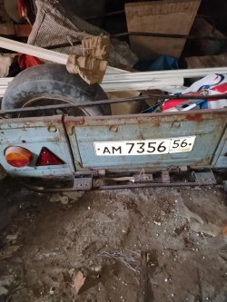 Прицеп ММЗ 81021 1991 г.в.