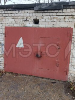 Гараж в Пермском крае, 18,2 кв.м. 