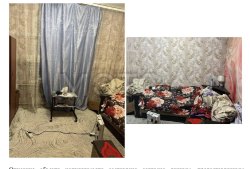 1/2 доля комнаты в Оренбургской обл. 