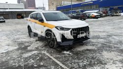 Продажа имущества должника Гафурова Баходира Юлдошовича,  Лот №1