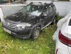 Продажа имущества должника Руслановой А.В. лот № 1