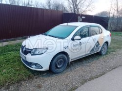 Renault Logan, 2015 года, 102 лс, 353000 км 