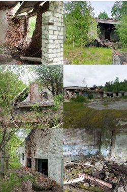 Имущественный комплекс, принадлежащий ООО «СК «Аструм», Республика Карелия, Медвежьегорский р-н…