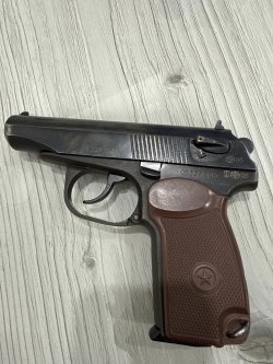 Огнестрельное оружие ограниченного поражения ИЖ-79-9Т, калибр 9 мм.