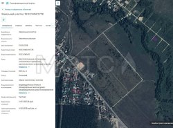 Земельный участок в Татарстане, 600 кв.м. 