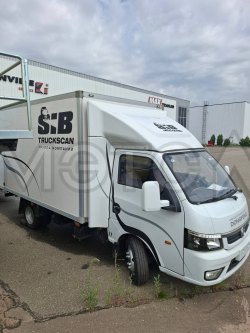 Специализированный, фургон изотермический Dongfeng Promteh Kapitan-T, 2024 года 