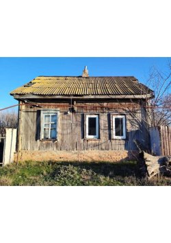 1/4 доля дома и 1/4 доля земельного участка в Саратовской обл. 