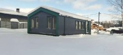 Дом, расположенный по адресу РОССИЯ, Московская область, Истра, -, Лыщёво, -, 66,8 м², кад. №…