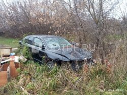 Открытые торги в виде публичного предложения. Собственник: Лебедев А.А. Лот №1