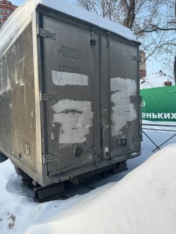 Транспортное средство марка, модель - 3227ЕР, идентификационный номер - (VIN)...
